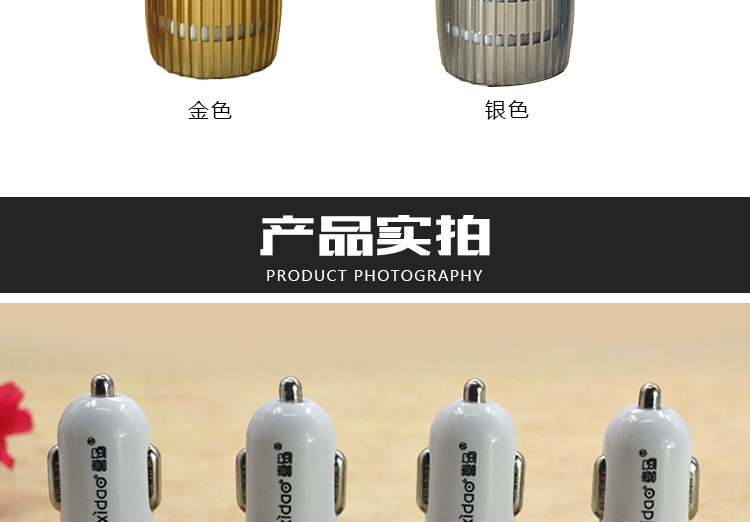 chargeur - Ref 1296716 Image 16