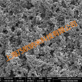 γ伽马相纳米三氧化二铁   磁性氧化铁  50nm 99.9%