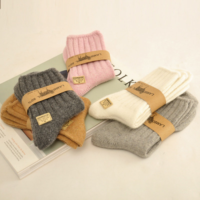 冬季加厚羊毛襪女士長襪 中筒羊絨保暖女襪 透氣舒適純色羊毛短襪