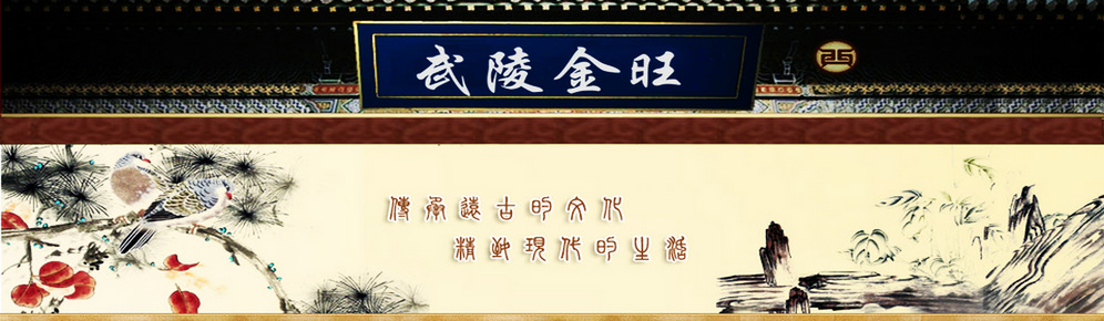 �¹�ľ��ϵ�аڼ�չʾ