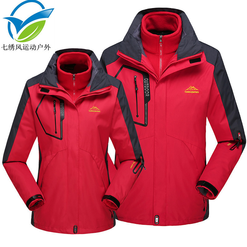 西藏必备 户外正品冲锋衣男两件套三合一防水透气女士情侣登山服