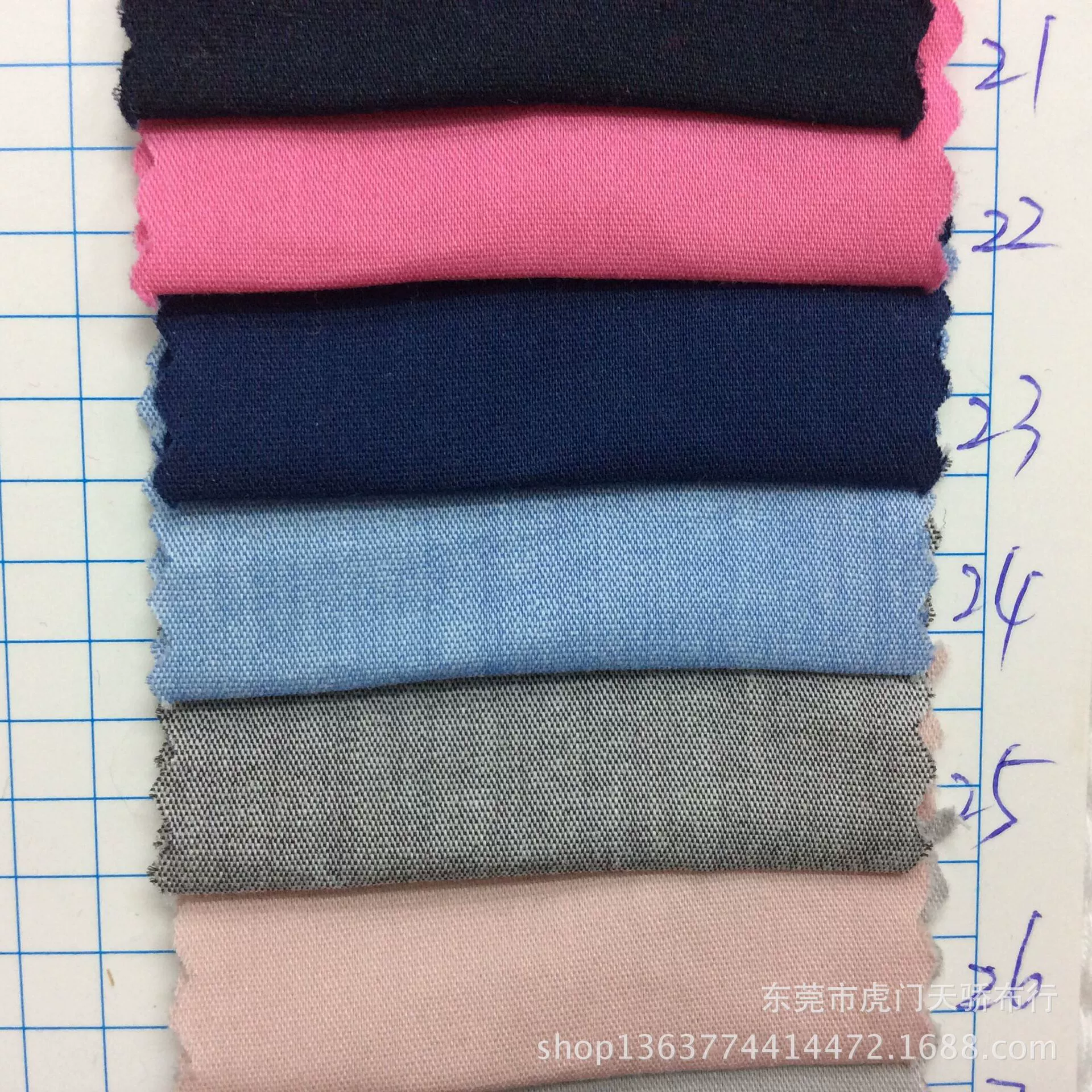 Cotton elastic cloth, summer shirt