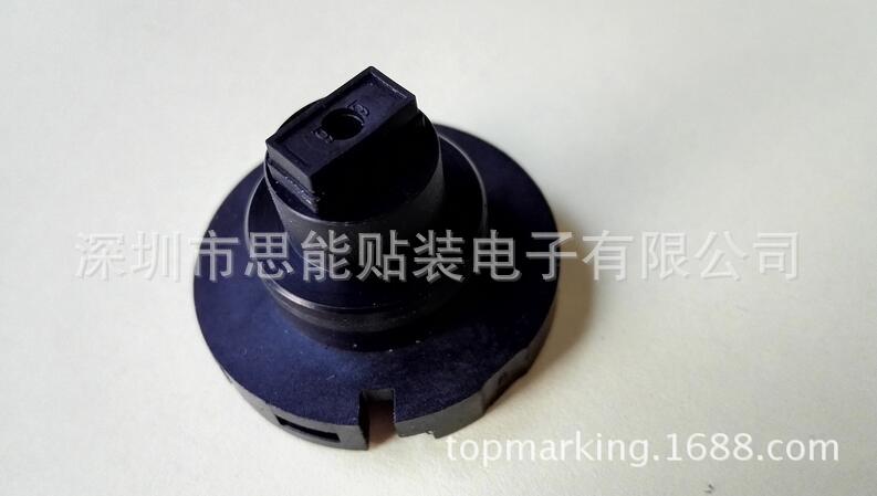 Siemens 733113 IC Special Nozzle Siemens 733113 IC Special Nozzle