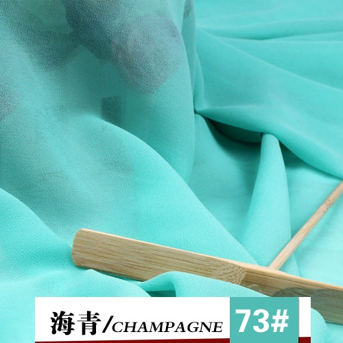 Шифоновая ткань из жемчуга, оптовая торговля