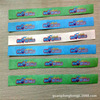 PVC wristband LOGO Customize the one -time bracelet can wholesale digital PVC wristband