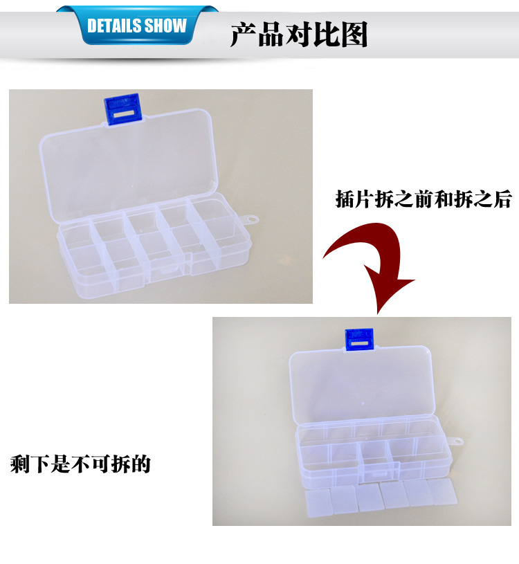 2666151917_1690657822副本