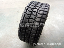厂家直销  华东款电动滑板车9*3.50-4寸轮胎 代步车9寸手推车轮胎