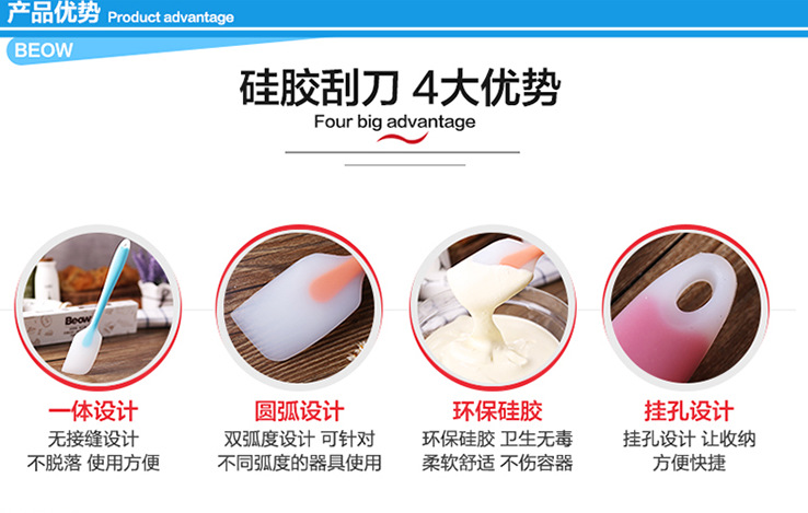 準1