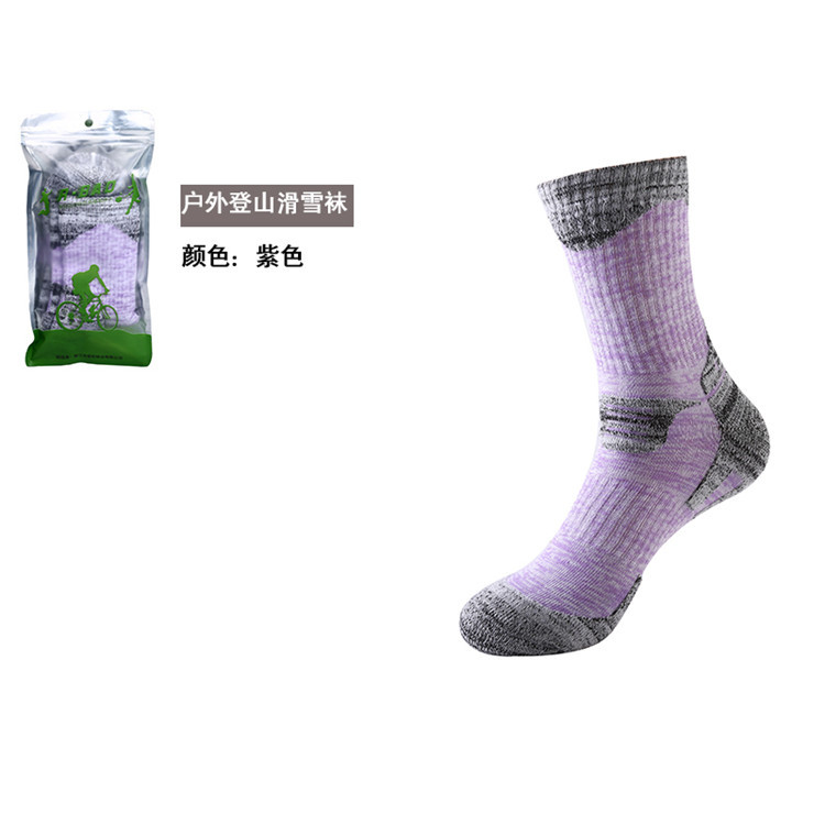 Chaussettes - collants RB037 - Ref 760056 Image 13