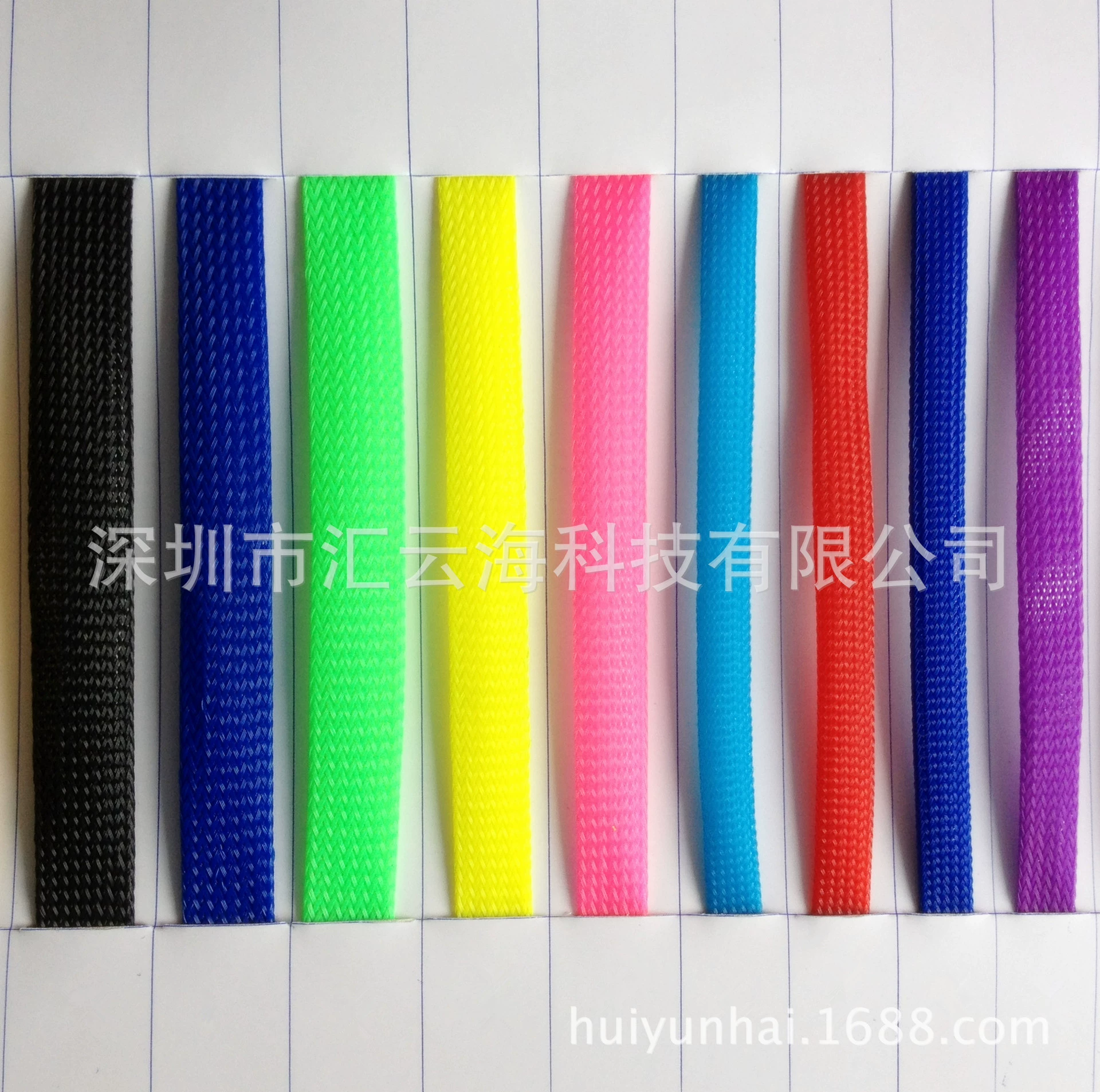 Завод прямые поставки плетеные сетки трубки нейлон плетеный рукав змеиной сетки трубки провода защиты рукав