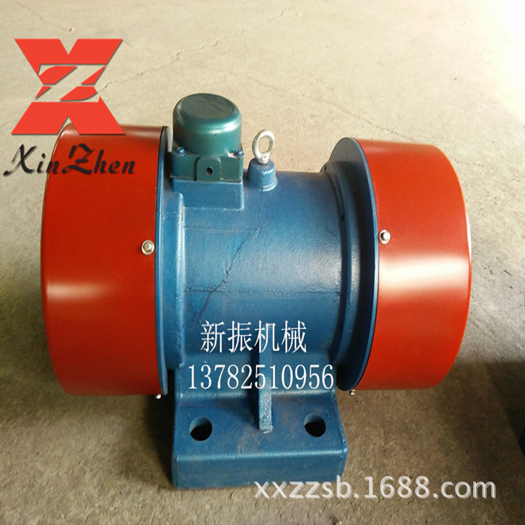 YZS-30-6功率2.2KW振动电机 【质保一年】YZU-50-42.2KW