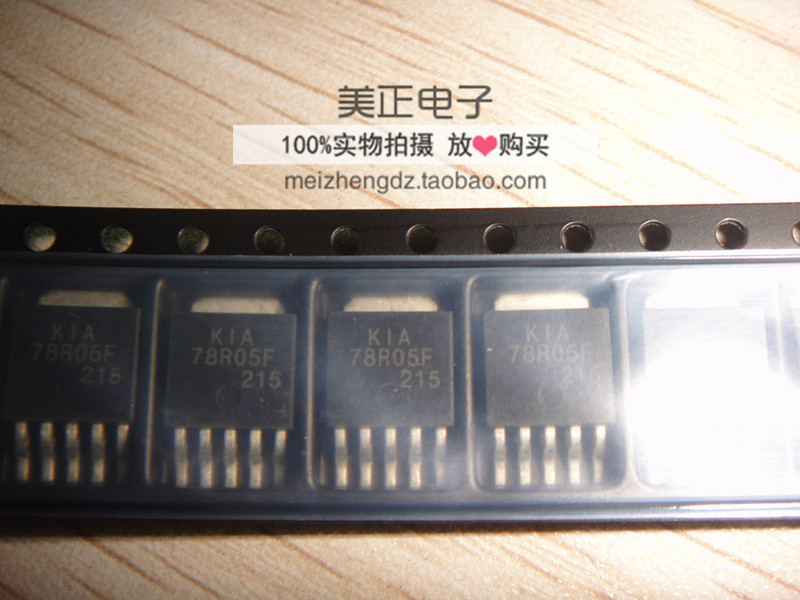 KIA78R05F KIA78R06F KIA78R08F KIA78R09F KIA78R10F 原装 TO252