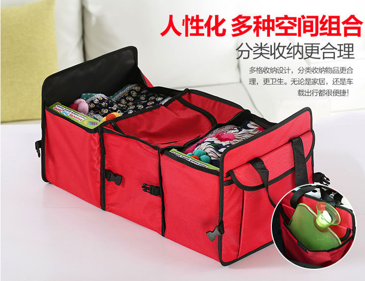 QQ截图20160526154637