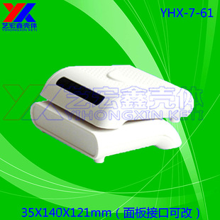 ·�����⚤\�W�j�Ú�\�C픺�\�����⚤ �����⚤�W�j���C�⚤7-61