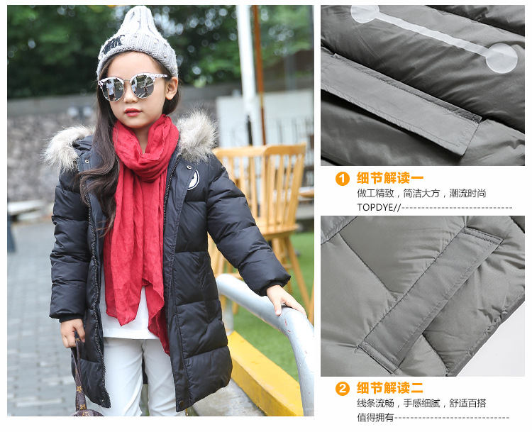 Blouson pour garcon en polyester - Ref 2160272 Image 7