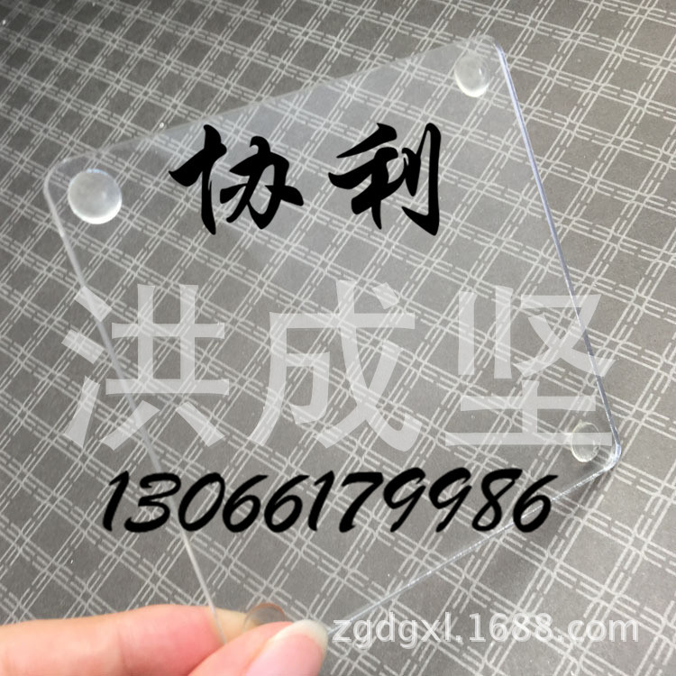 玻璃胶垫8*2.5mm 亚克力杯垫 透明防滑胶垫 厂家供应 现货库存