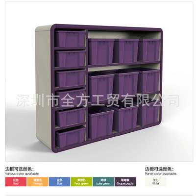 board Multifunctional cabinet partition Corner cabinet children kindergarten furniture Open cabinet Customizable Shenzhen factory Scale