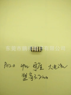 PH2.0ＳＭＴGOPRO HERO7代运动数码相机专用电池连接器