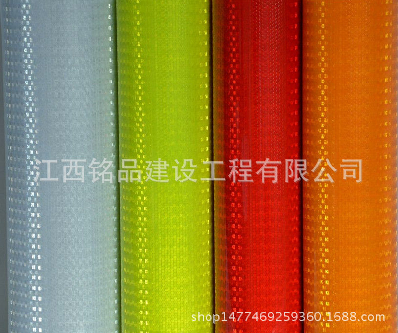 微信截圖_20161104123506