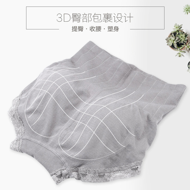 body amincissant sexy en coton - Ref 676438 Image 8