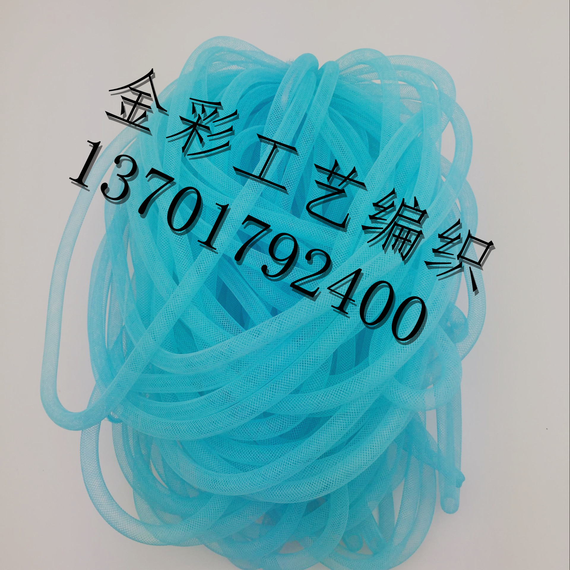 CB37E8C89FD89AF313B12183A2E967