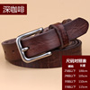 Retro denim belt, leather buckle for leisure, genuine leather, cowhide, Korean style, wholesale