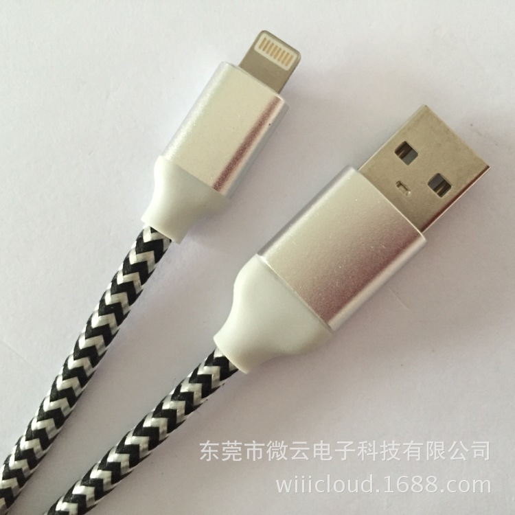 iphone6鋁合金編織線