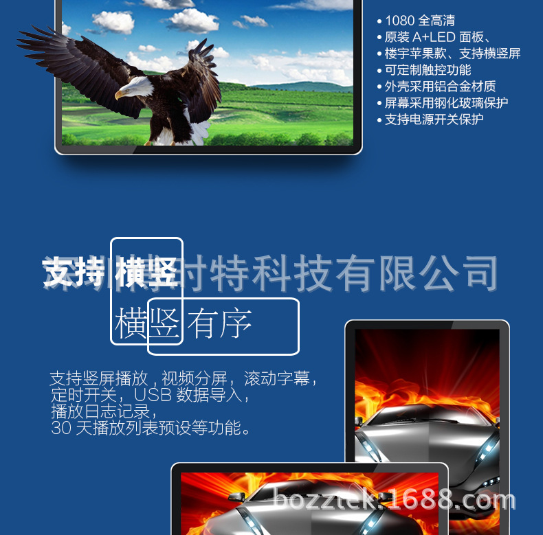 苹果款21_04