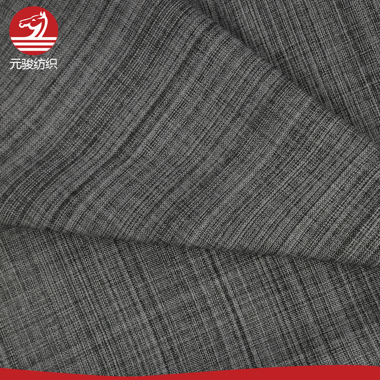 面料批发箱包防水布300D牛津仿麻布 现货批发沙发面料牛津仿麻布