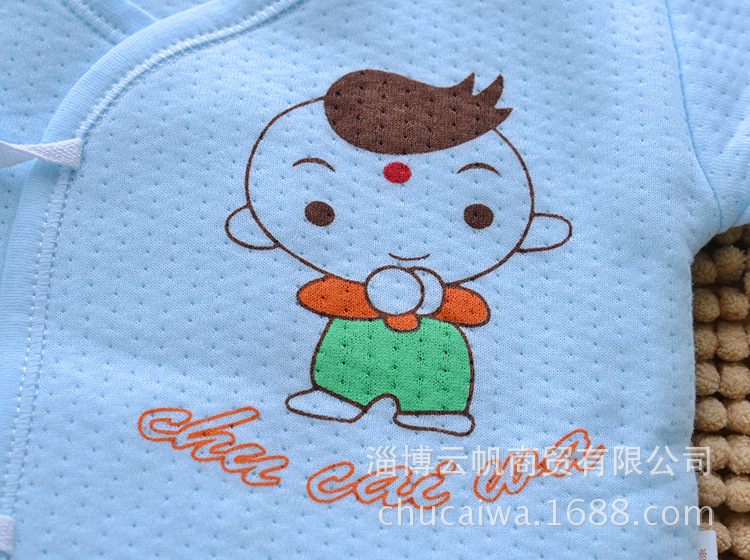 Coffret cadeau pour bébé - Vêtements + Accessoires - Ref 1977237 Image 21