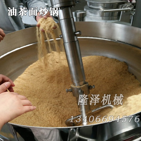 供应燃气小米速溶粉搅拌炒锅 智能控温炒糯米机  厂家定制产品