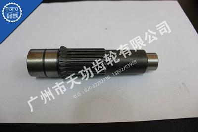 JCB56 Motor Shaft Tooth Box Motor Gear Box Excavator Accessories