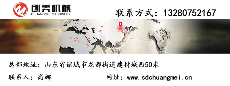 联系方式