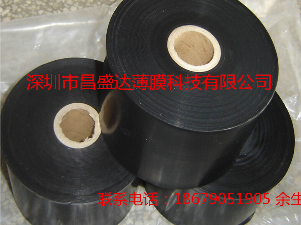 COXDLL9X}OSV`]20Y[YZ9]M_副本 