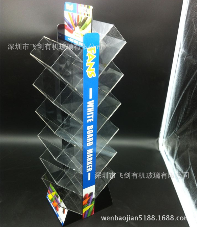飞剑有机玻璃制作油性笔展示架 笔盒 亚克力展示架 笔架