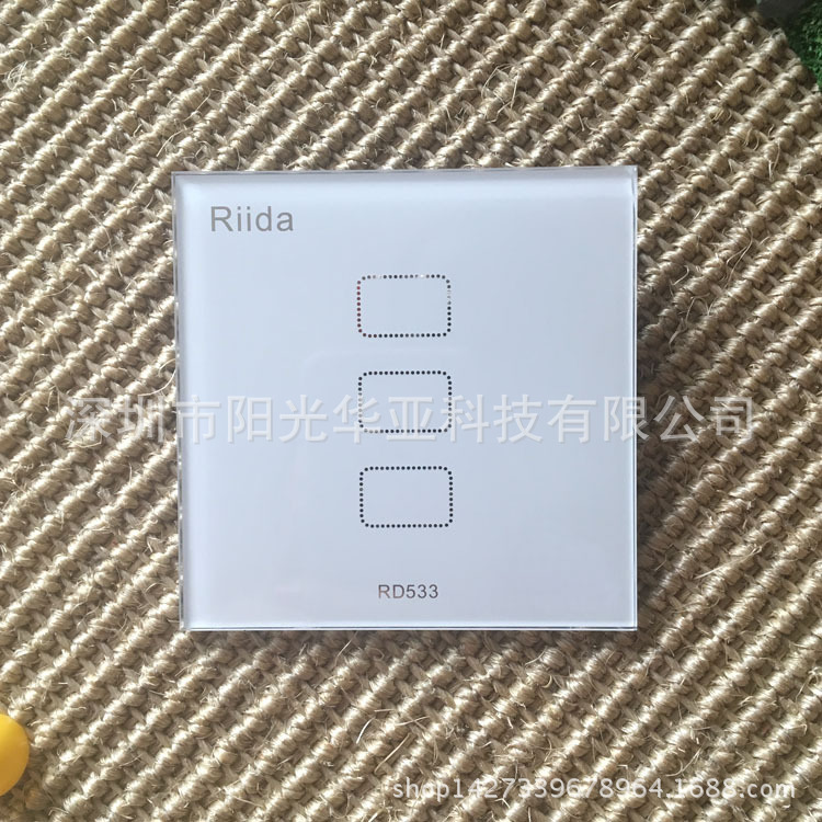 switch Toughened glass panel 86 Toughened glass Switch panel intelligence Switch panel Toughened glass