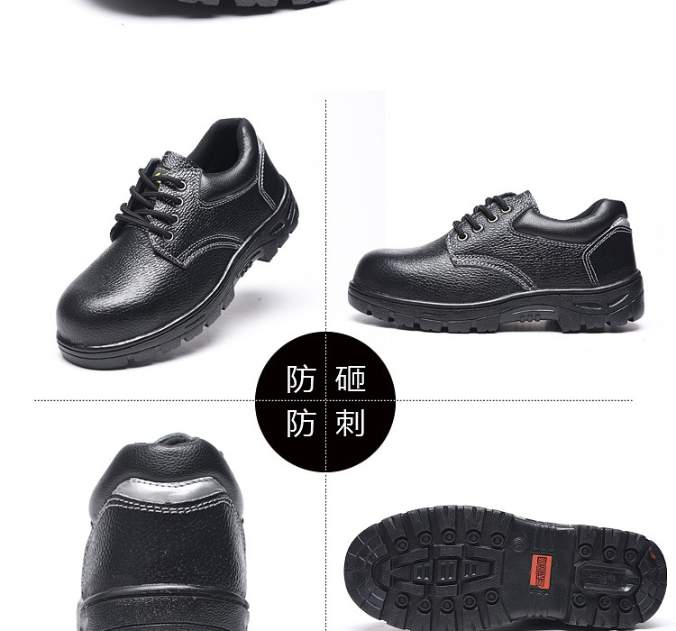 Chaussures de sécurité - Dégâts de perçage - Ref 3404982 Image 44