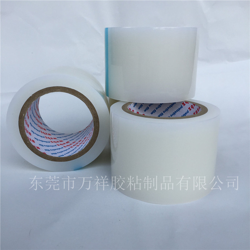 Mobile phone screen sticky dust film dust removal film film artifact dust suction film screen dust removal paste pe protective film Mobile phone screen sticky dust film dust removal film film artifact dust suction film screen dust removal paste pe protective film