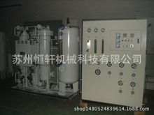 分解爐價格合理 氨分解設備 制氫設備  氨氣干燥機