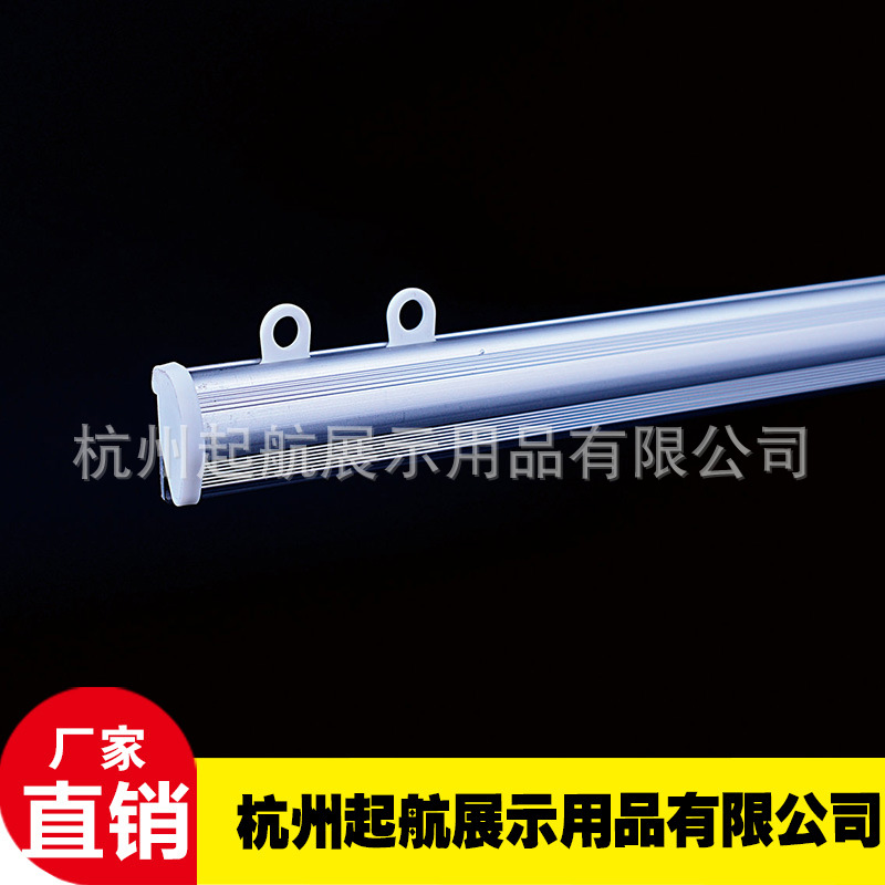 长期供应 QH-H11铝合金海报杆  画报挂轴  pop海报杆