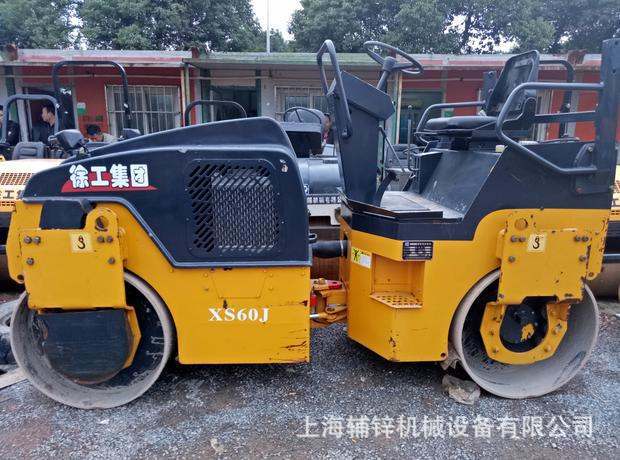 供应徐工6吨压路机，徐工XS60J双钢轮压路机