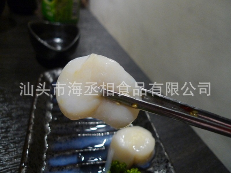 江瑶贝 江珧贝柱 单冻扇贝单冻瑶柱 宴席食材 定向加工-阿里巴巴