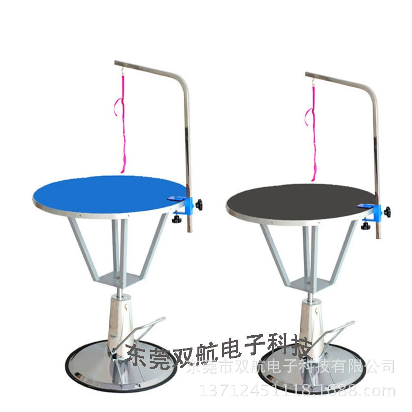 Питомец красоты стол Гидравлический Стол SH-701 бренд shuanghang собака домашнее животное плюшевый мишка красоты