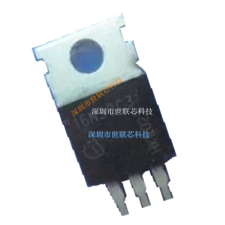 全新SPP16N50C3 TO220封装 560V 16A 场效应功率管