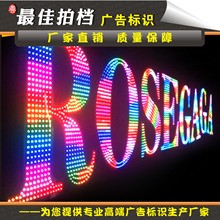 led¶ƴ׵ˮ12v5vƹ淢ֱֵʶ