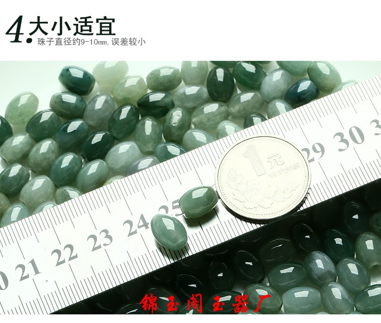 伟德国际2018第21届杭州国际珠宝展