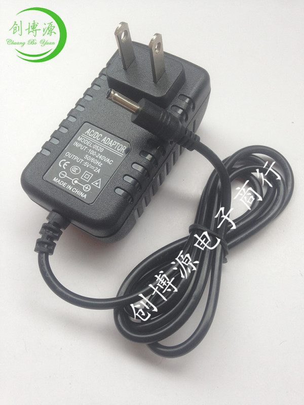 Wholesale Reading Lang Student Learning Machine Dc 5V2A Tablet Computer 3.5 Small Head Power Cord Charger Safe