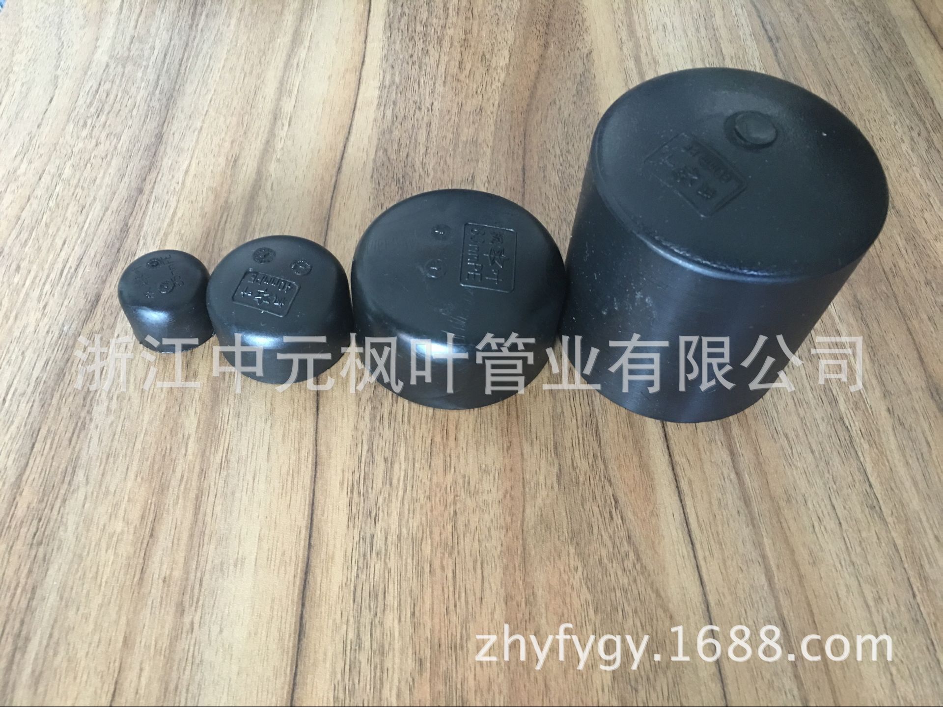 厂家直销PE热熔管帽端帽 堵头给水用热熔对接管件 PE管件定制