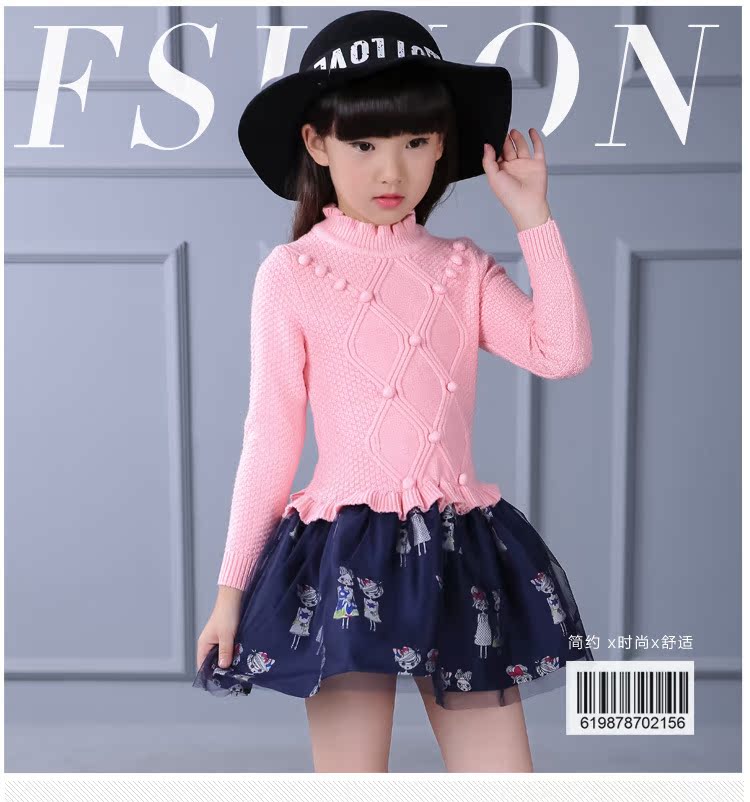 Robe enfant en Toile de coton - Ref 2045527 Image 6