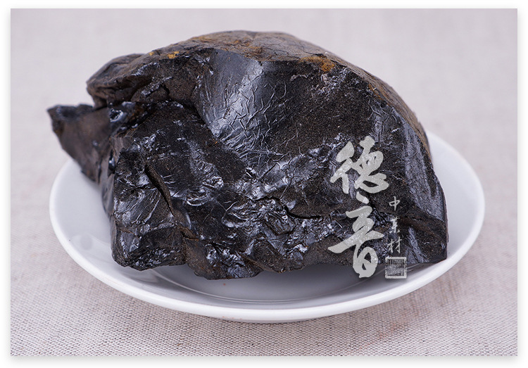 Dried Aloe Vera Chunks Lu Hui 500g Bulk Herbal Ingredient for Culinary Use specifications